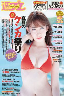好团圆电视剧免费观看完整版